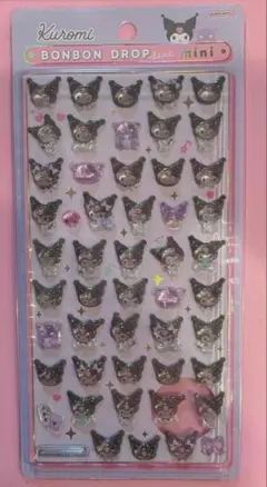 【正規品】最終値下げ　即日発送　クロミ　ボンボンドロップシールミニ