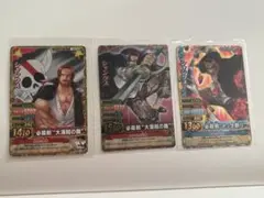 ワンピースベリーマッチカードSTRONG WORLD3枚ルフィエースシャンクス