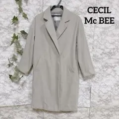 CECIL McBEE セシルマクビー ロングコート グレー 上品 通勤