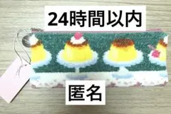 フェイラーラブラリープリンアラモードポーチ - メルカリ