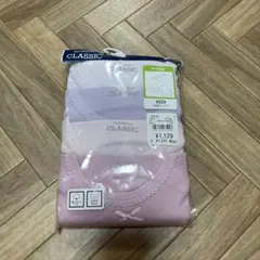 ベビー　シャツ　肌着　オールシーズン　4枚組　綿100 90cm