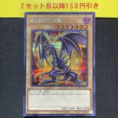 まなふぃー様 リクエスト 3点 まとめ商品