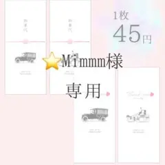 Item thumbnail for item b5a2241a-b725-4aa8-8fe0-ade7d60e231b