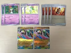 メガエルレイドex スペシャルカードセット 2セット　プロモのみ