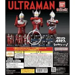 【18-5】 ウルトラマン アルティメットルミナス SP4 煙突 フィギュア