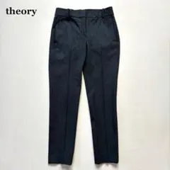 セオリー theory スラックス センタープレス ストレッチ 日本製