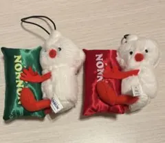 ノンノン プライズ マスコット セット