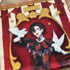 テテ様 リクエスト 2点 まとめ商品