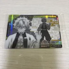 Item thumbnail for item 9d96274d-89cd-41bc-96a3-c3f1c926e1cb