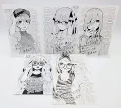 五等分の花嫁 9巻 購入特典イラストペーパー6種セット 講談社マガジン 春場ねぎ 五等分の花嫁 9巻 購入特典イラストペーパー6種セット 講談社マガジン
