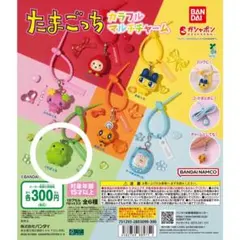 ゆゆゆ様 リクエスト 2点 まとめ商品