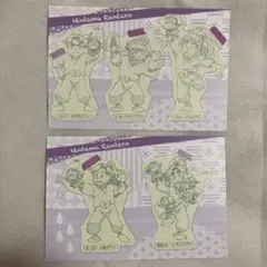 【非売品】忍たま乱太郎 5年生ポストカード 2枚セット