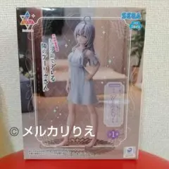 時々ボソッとロシア語でデレる隣のアーリャさん Luminasta ワンピース