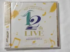 ミリオンライブ 12th ソロコレクション 16 Angel Stars - メルカリ