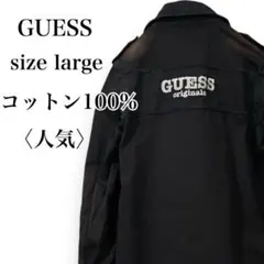 【人気】ゲス　綿100％　ヴィンテージ　日本製　ロゴプリントデニム調ブルゾン