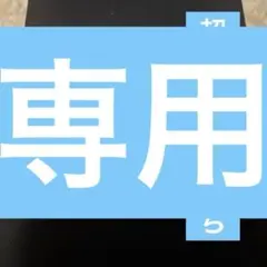 MボスゴドラEX RR XY5 ガイアボルケーノ 046/070