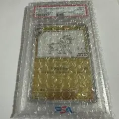 2026年最新】Nagaba サンダース psa10の人気アイテム - メルカリ