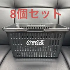 バスケットカゴ プラスチック