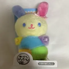 サンリオ ウサハナ　ぴたっとふれんずSSサイズ ぬい撮り