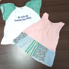 petitmain トップス2点セット　110 cm