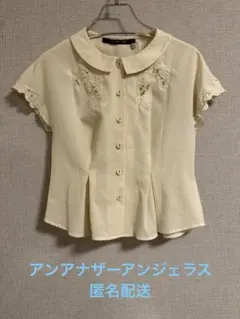 Mサイズ 襟付きブラウス