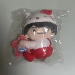 西畑大吾　クリップマスコット なにわ男子×サンリオ