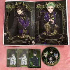 ツイステ　ディアソムニア寮グッズ