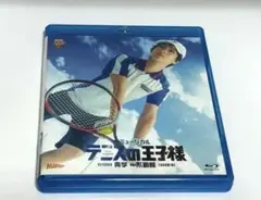 テニスの王子様 ミュージカル テニミュ 4th 青学VS不動峰 Blu-Ray