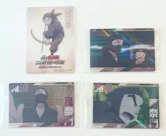 忍たま乱太郎 タソガレドキ 諸泉尊奈門 雑渡昆奈門 　体験展 特典 クリアカード