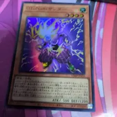 Item thumbnail for item fdaa29e0-dd1a-4a90-92bb-3bfec1ea71a6