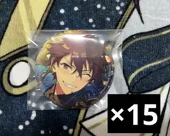 あんスタ プロセカ コラボ 守沢千秋 缶バッジ 15点