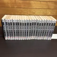 ノラガミ 全27巻＋拾遺集壱～参巻 あだちとか 30冊セット - メルカリ