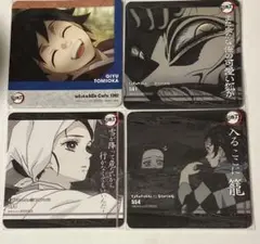 鬼滅の刃　ufotable コースター　義勇炭治郎禰豆子手鬼葵枝