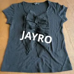 JAYRO　ブラックスウェット生地　フリルトップス　可愛いストレッチTシャツのサムネイル
