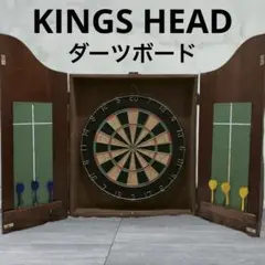 2025年最新】KINGS HEAD ダーツの人気アイテム - メルカリ