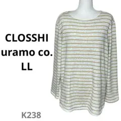 CLOSSHI uramo co. LL ストライプ 長袖カットソー トップス