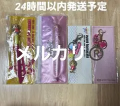 2026年最新】浜崎あゆみ 筆箱の人気アイテム - メルカリ