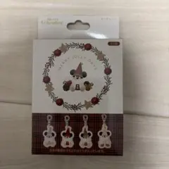 リルリンリン　キーチェーン