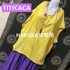 17-39❤️チチカカ ドルマン タイダイ チュニック エスニック アジアンのサムネイル