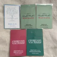 2026年最新】sparqlew 堀江瞬の人気アイテム - メルカリ