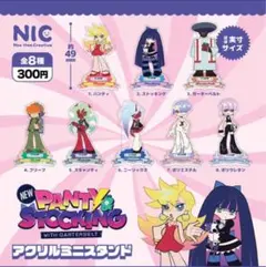 New PANTY&STOCKING with GARTERBELT 全8種