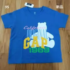 新品未使用　GAP　ギャップ 半袖 Tシャツ サイズ95 男女兼用