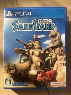 PS4 サンドランド