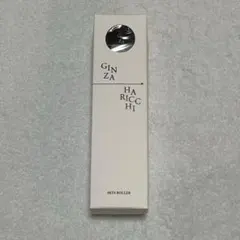 긴자 하리치 스킨 롤러 1.0mm