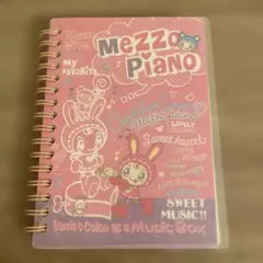 【当時物】平成女児 レトロ 当時物 シール帳（シール付き）