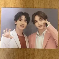 seventeen HARE ペアトレカ