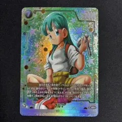 神龍への願い ブルマSRパラレル フュージョンワールド - メルカリ