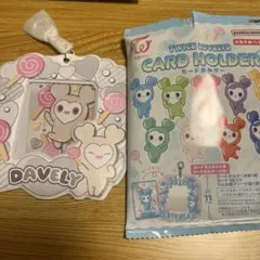 TWICE LOVELYS カードホルダー ダヒョン　ダブリー