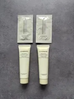COVERMARK トリートメント クレンジング ミルク サンプル 2本セット