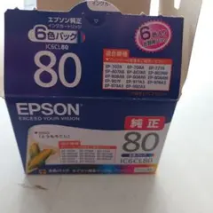 EPSON IC6CL80L 80L インクカートリッジ 4色パック - メルカリ